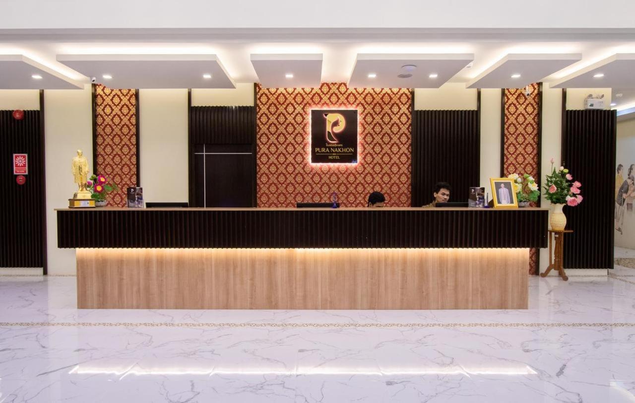 Pura Nakhon Hotel Nakhon Si Thammarat Buitenkant foto