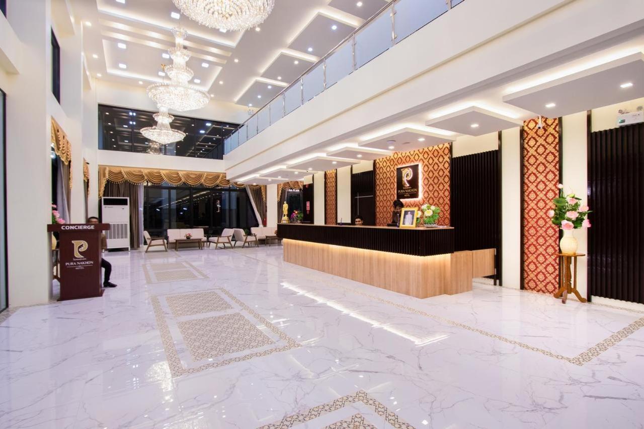 Pura Nakhon Hotel Nakhon Si Thammarat Buitenkant foto